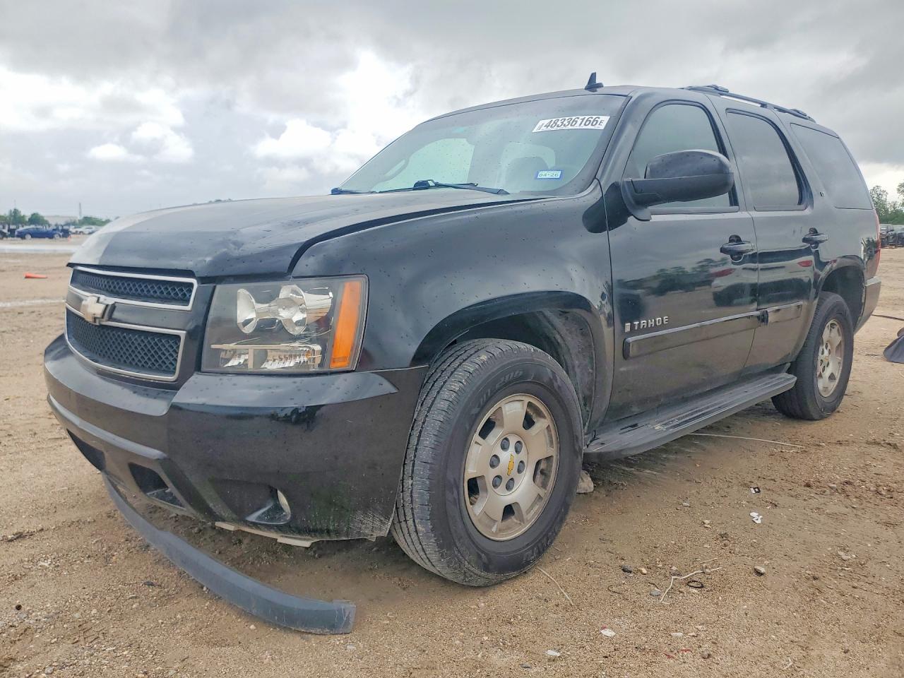 Salvage Chevrolet Tahoe Image