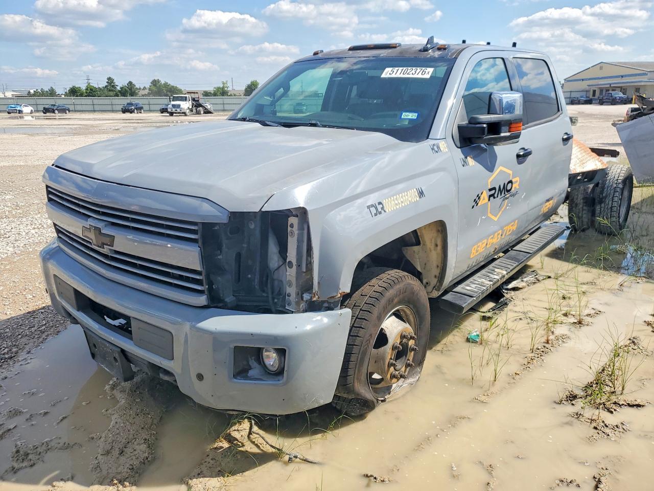 Salvage Chevrolet Silverado Image