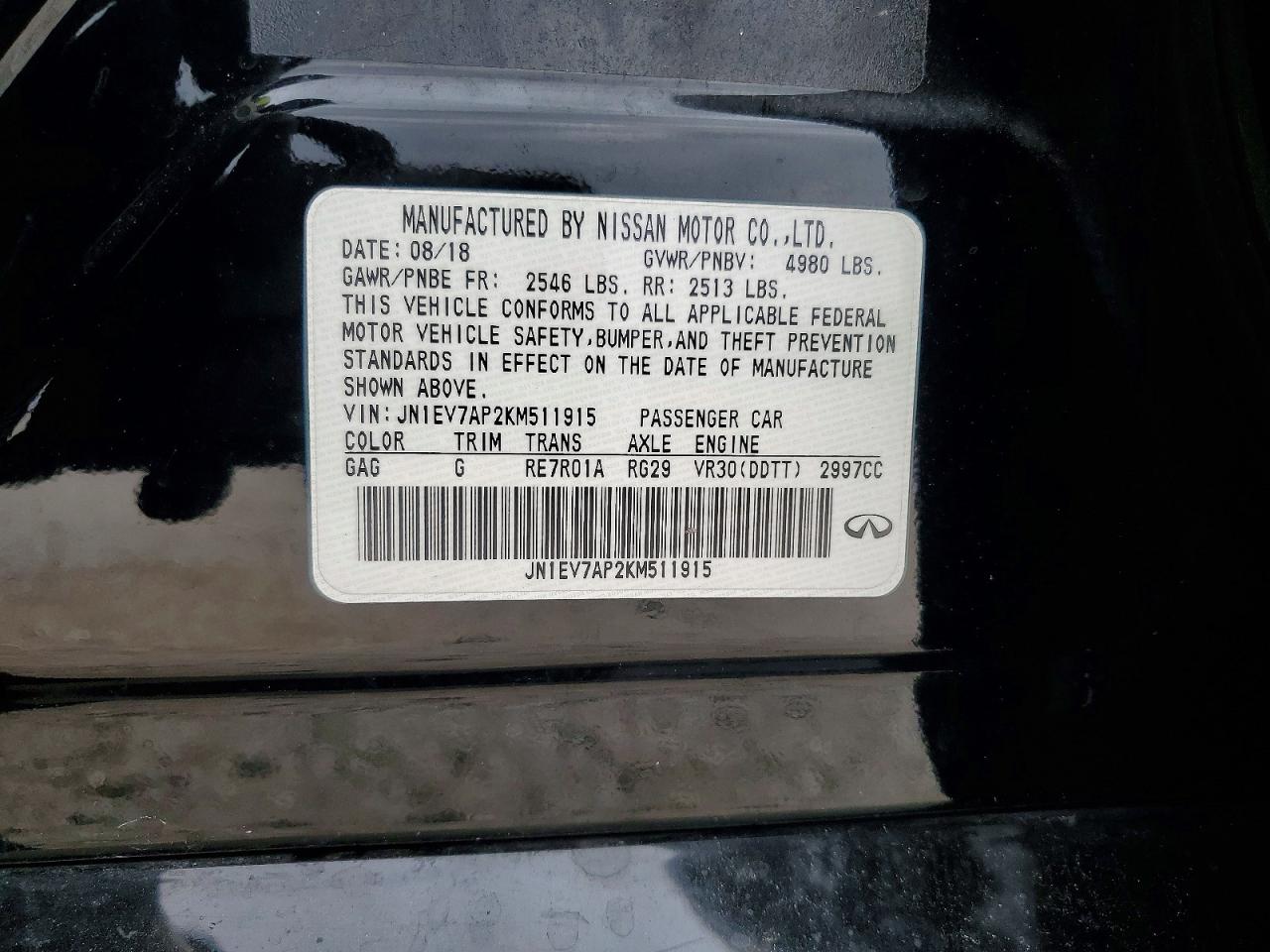 INFINITI Q50 3.0t S 3.0t Sport