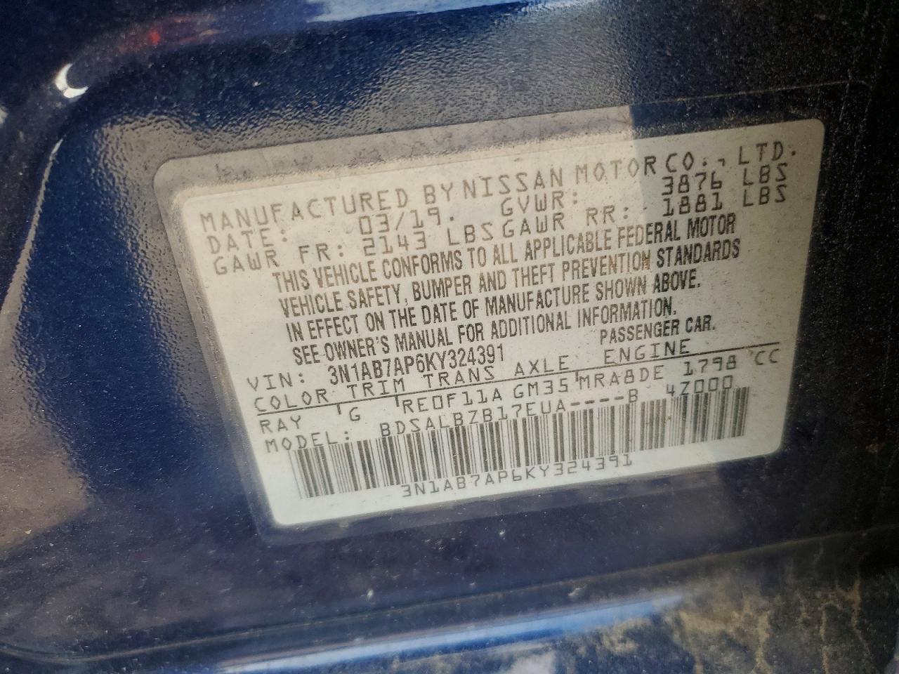 Nissan Sentra S