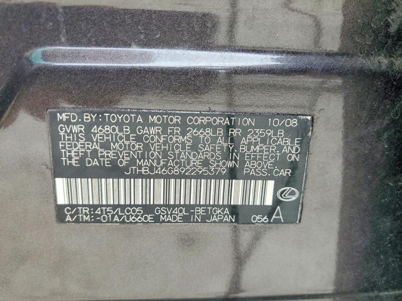 Lexus Es 350