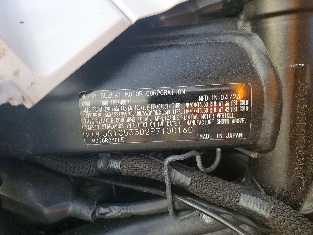 Suzuki Gsxr750 M