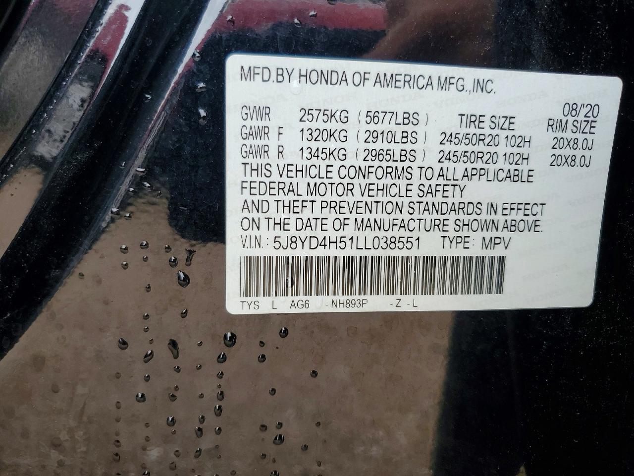 Acura MDX Technology