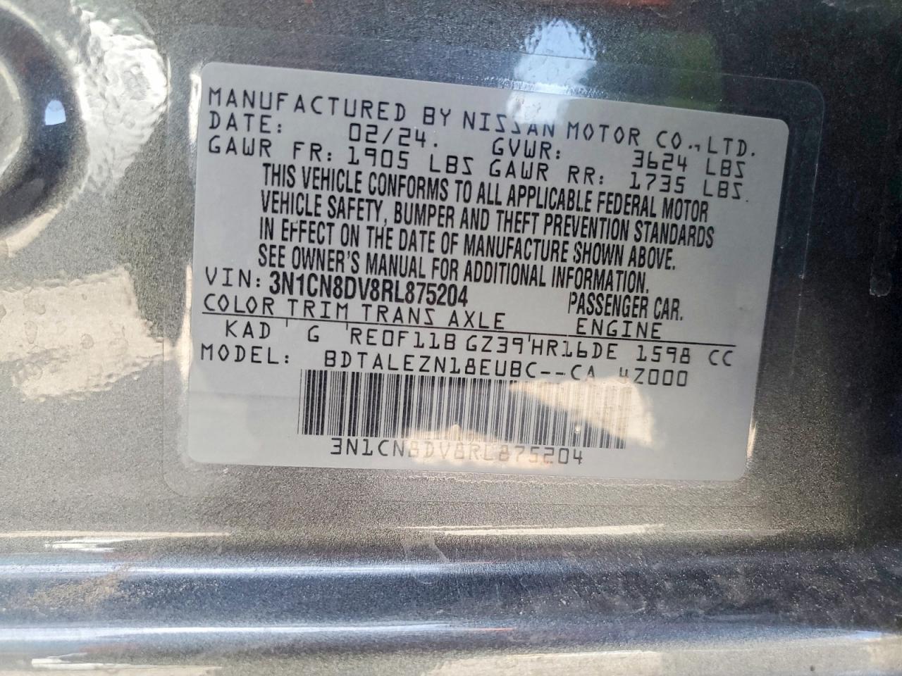 Nissan Versa S