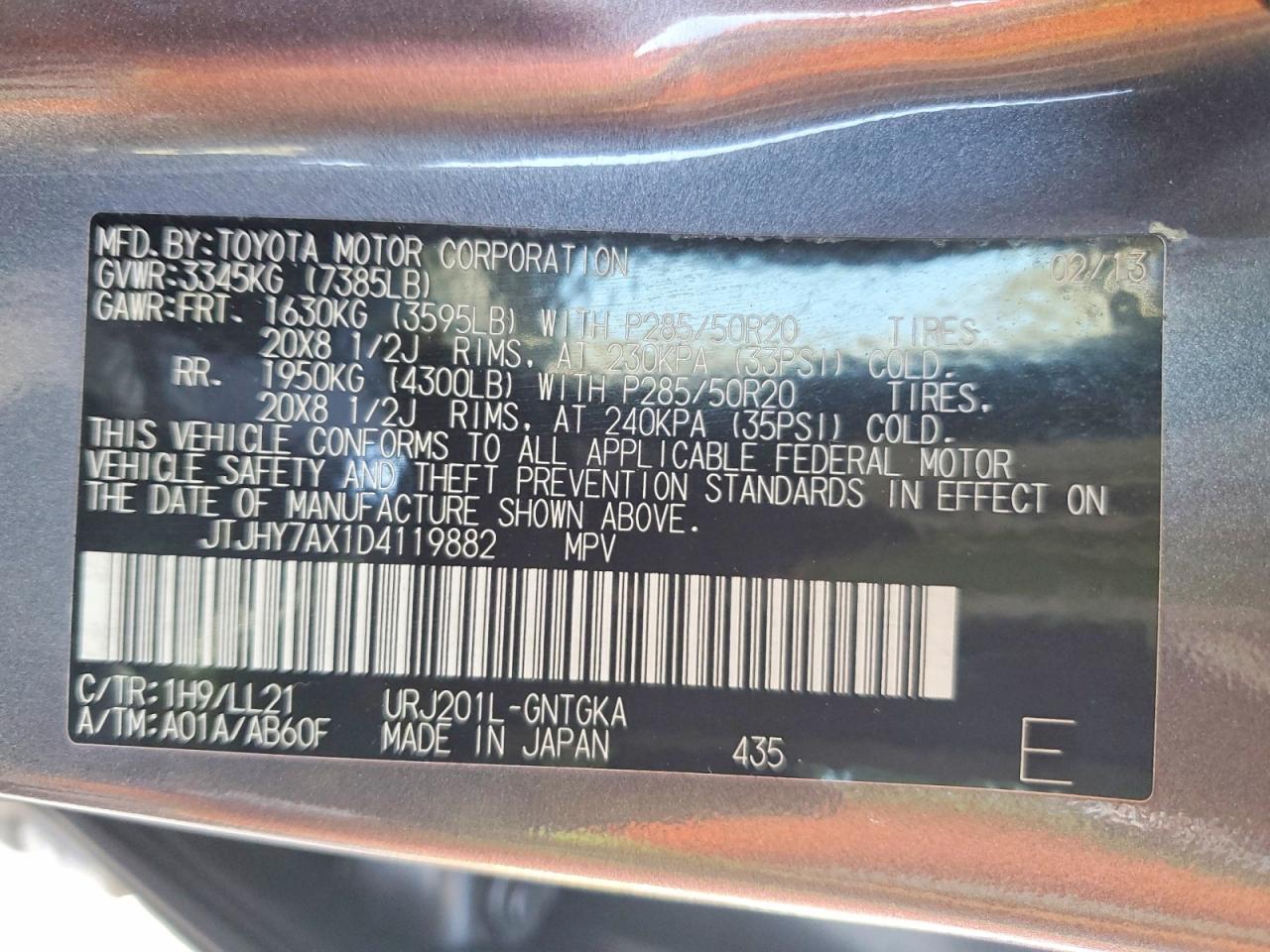 Lexus Lx570 570