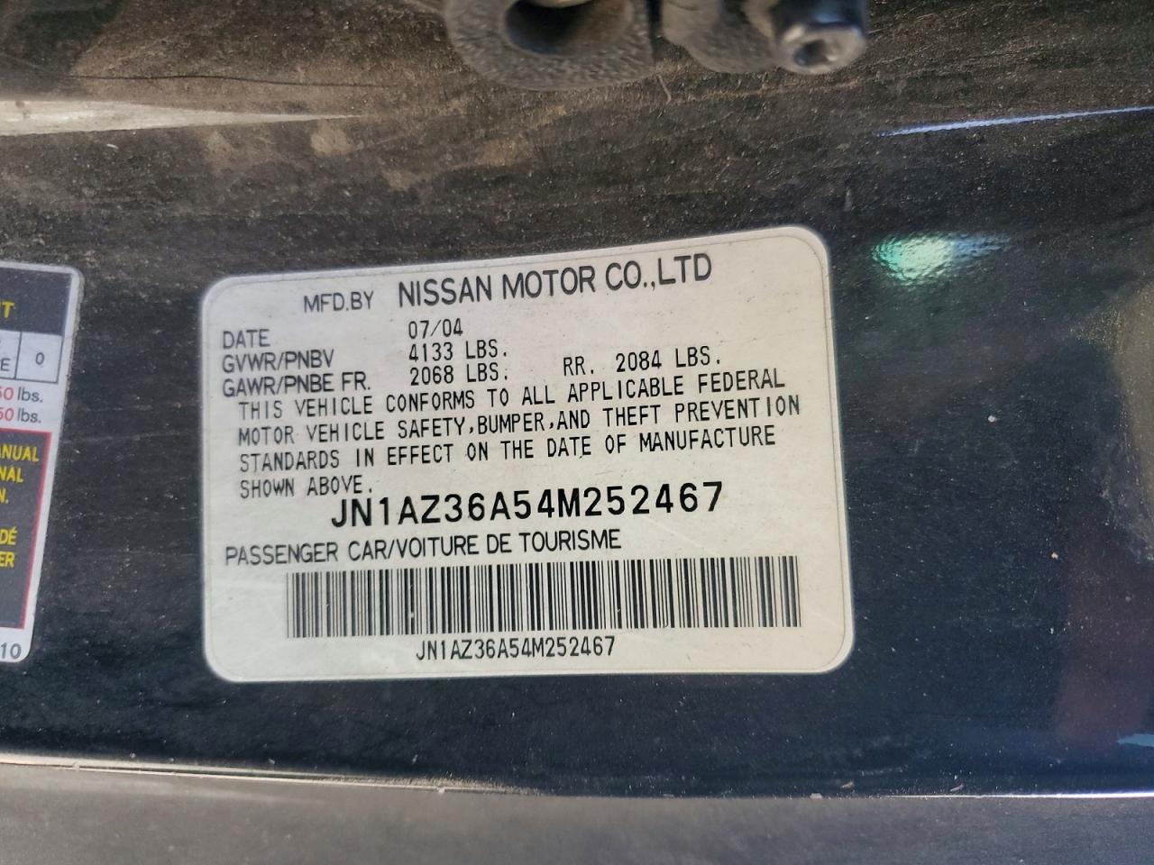 Nissan 350Z Roadster