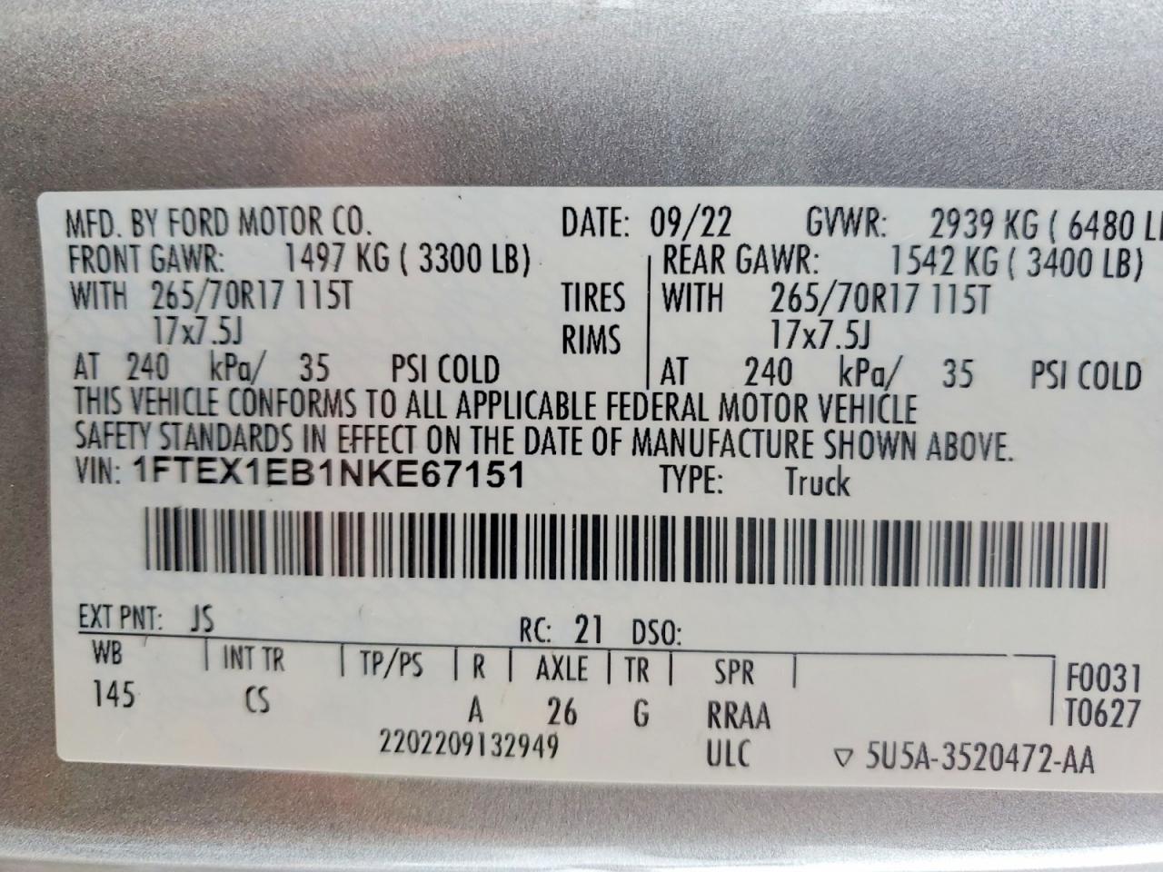 Ford F-150 Super Cab