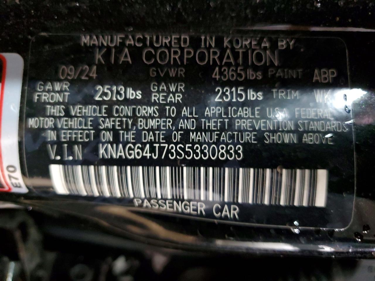 Kia K5 Gt-line