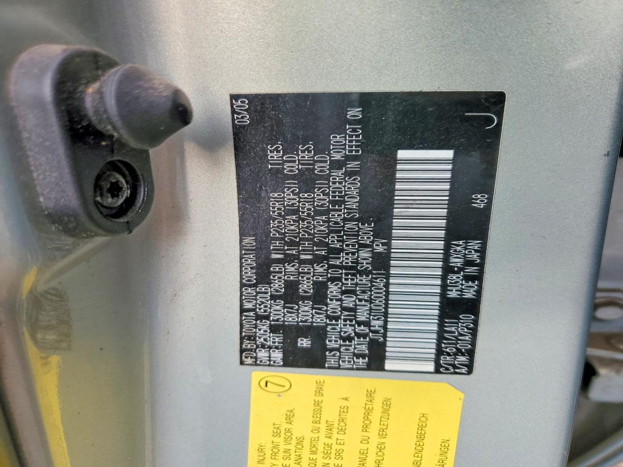 Lexus RX Base