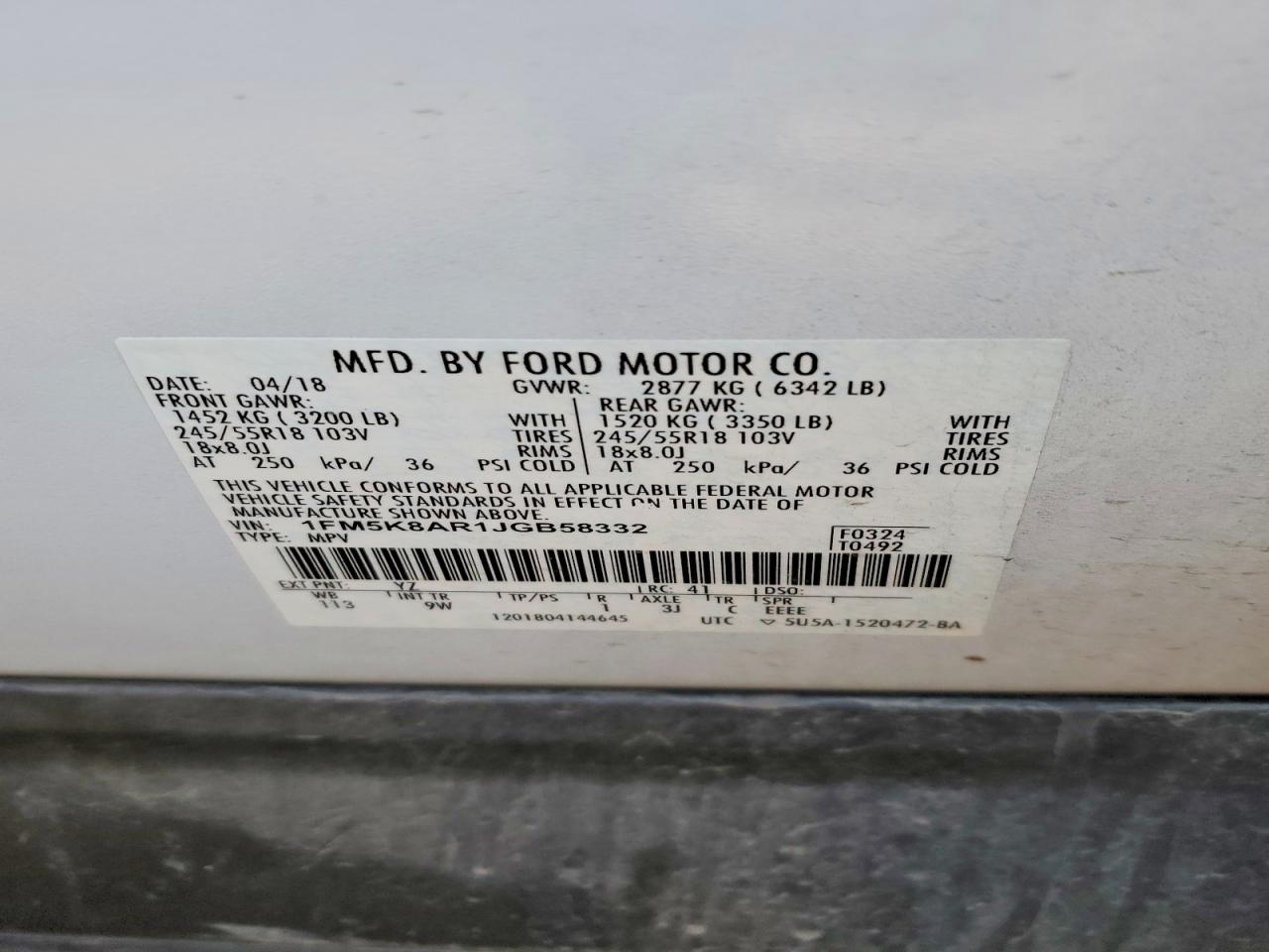 Ford Explore