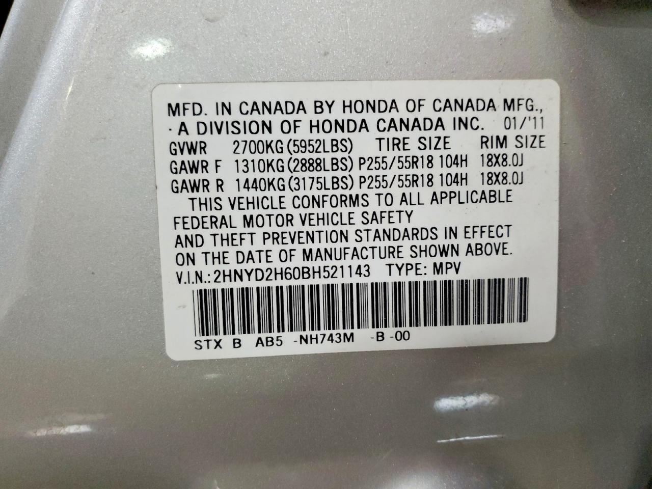 Acura MDX Technology