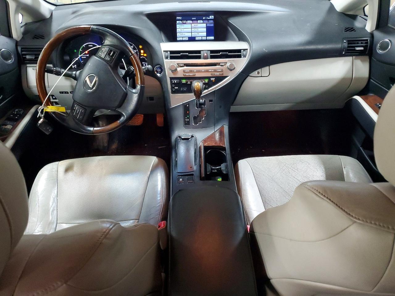Lexus RX 450h