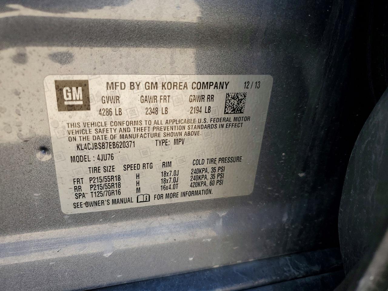 Buick Encore Convenience