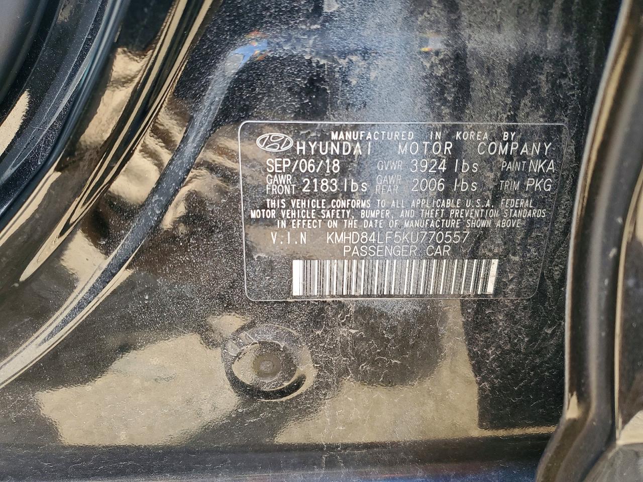 Hyundai ELANTRA Value Edition