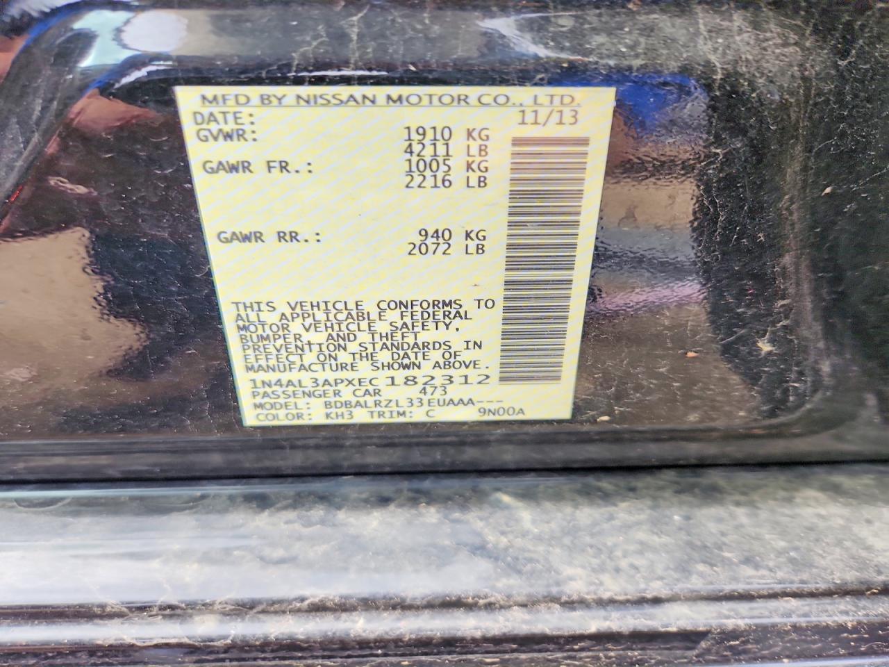 Nissan Altima 2.5 S