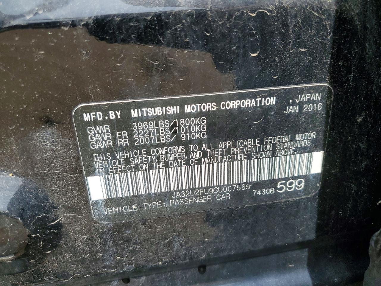 Mitsubishi Lancer Es