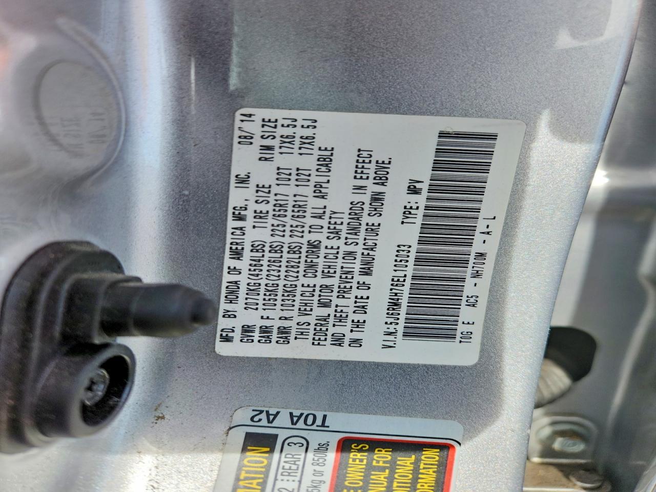 Honda Crv Exl