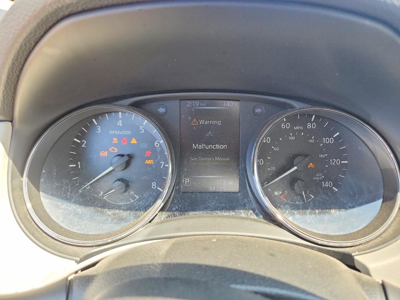 Nissan Rogue S