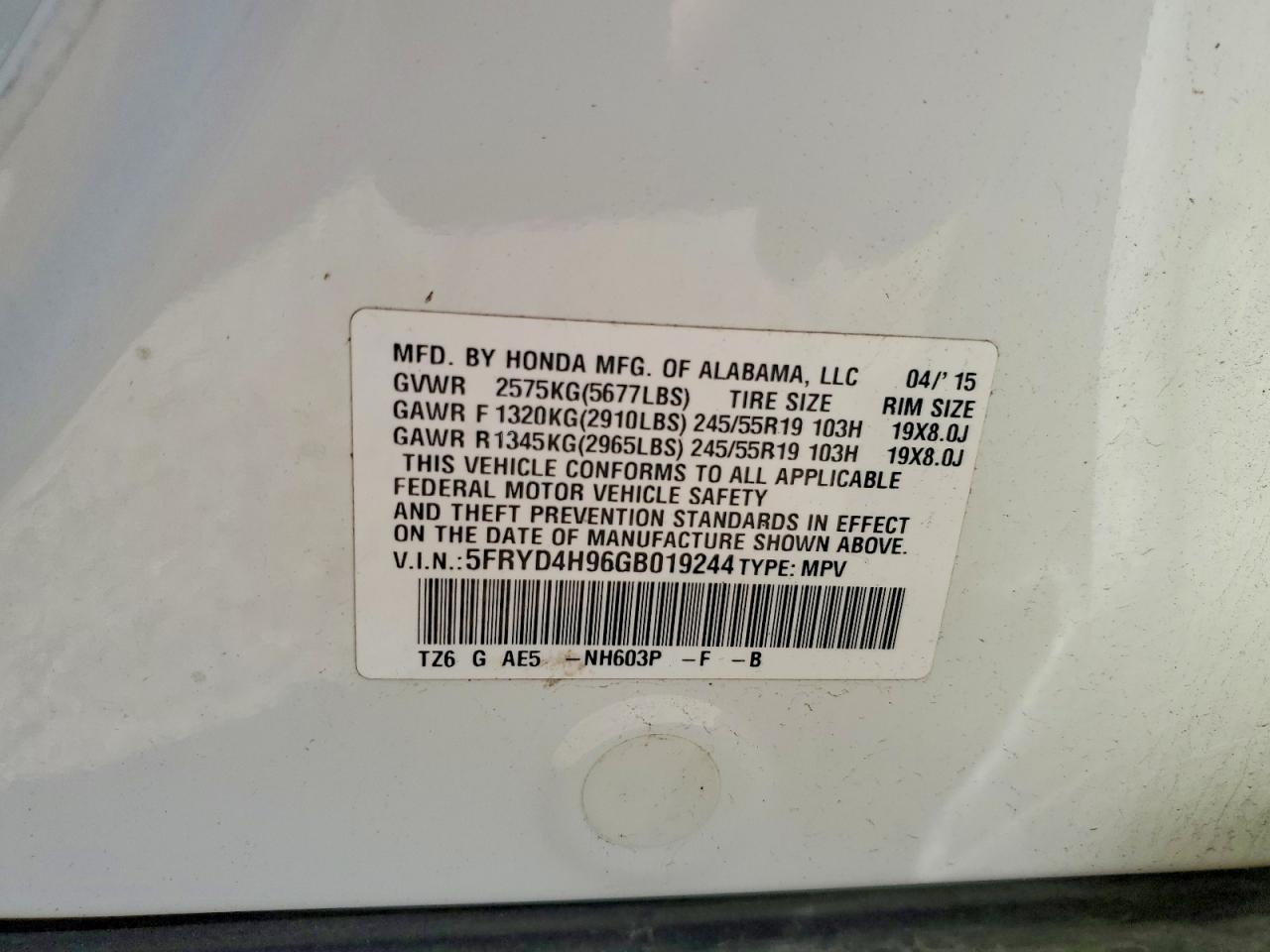 Acura MDX Advance