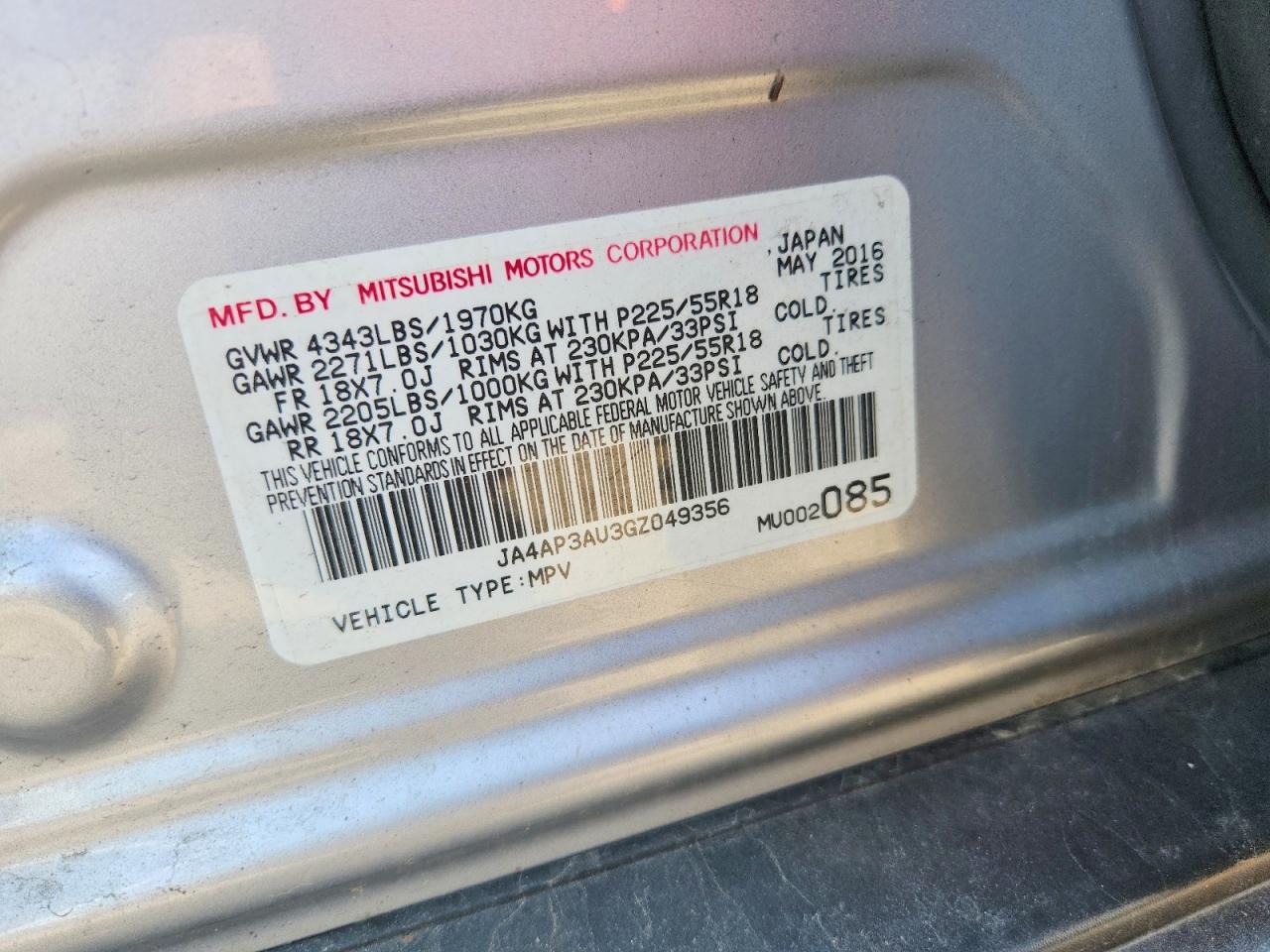 Mitsubishi Outlander Es