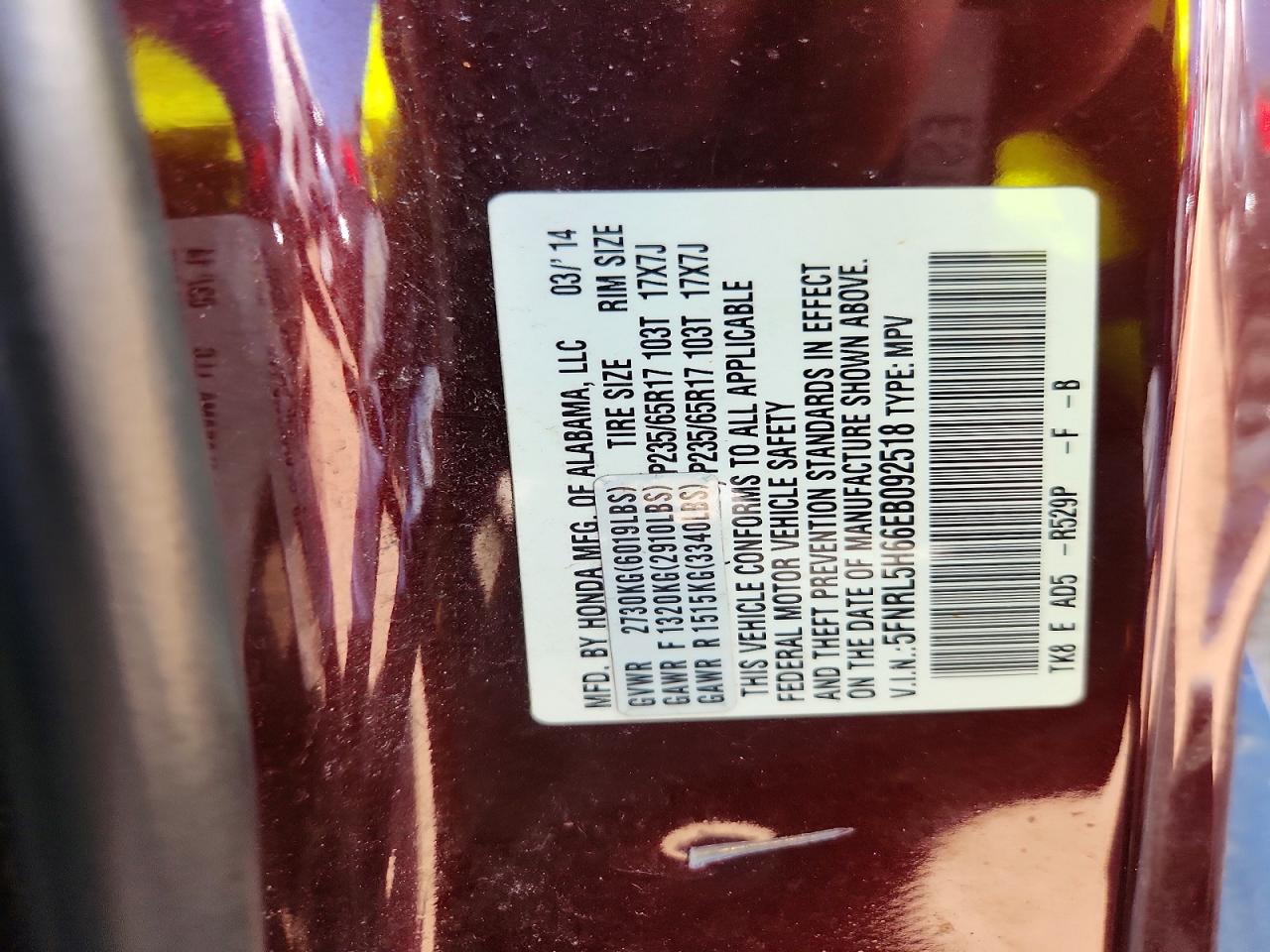 Honda Odyssey Exl