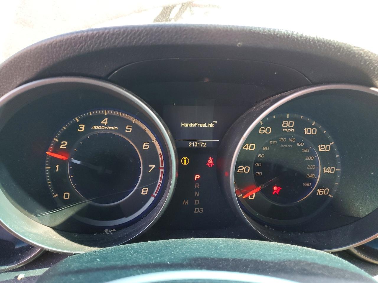 Acura MDX