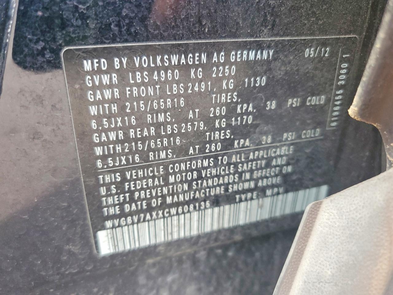 Volkswagen Tiguan S