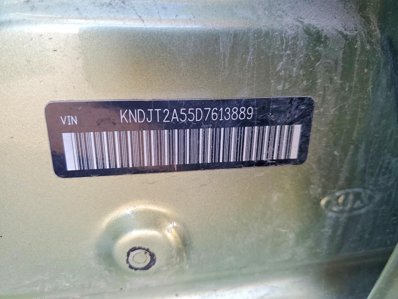 Kia Soul Base