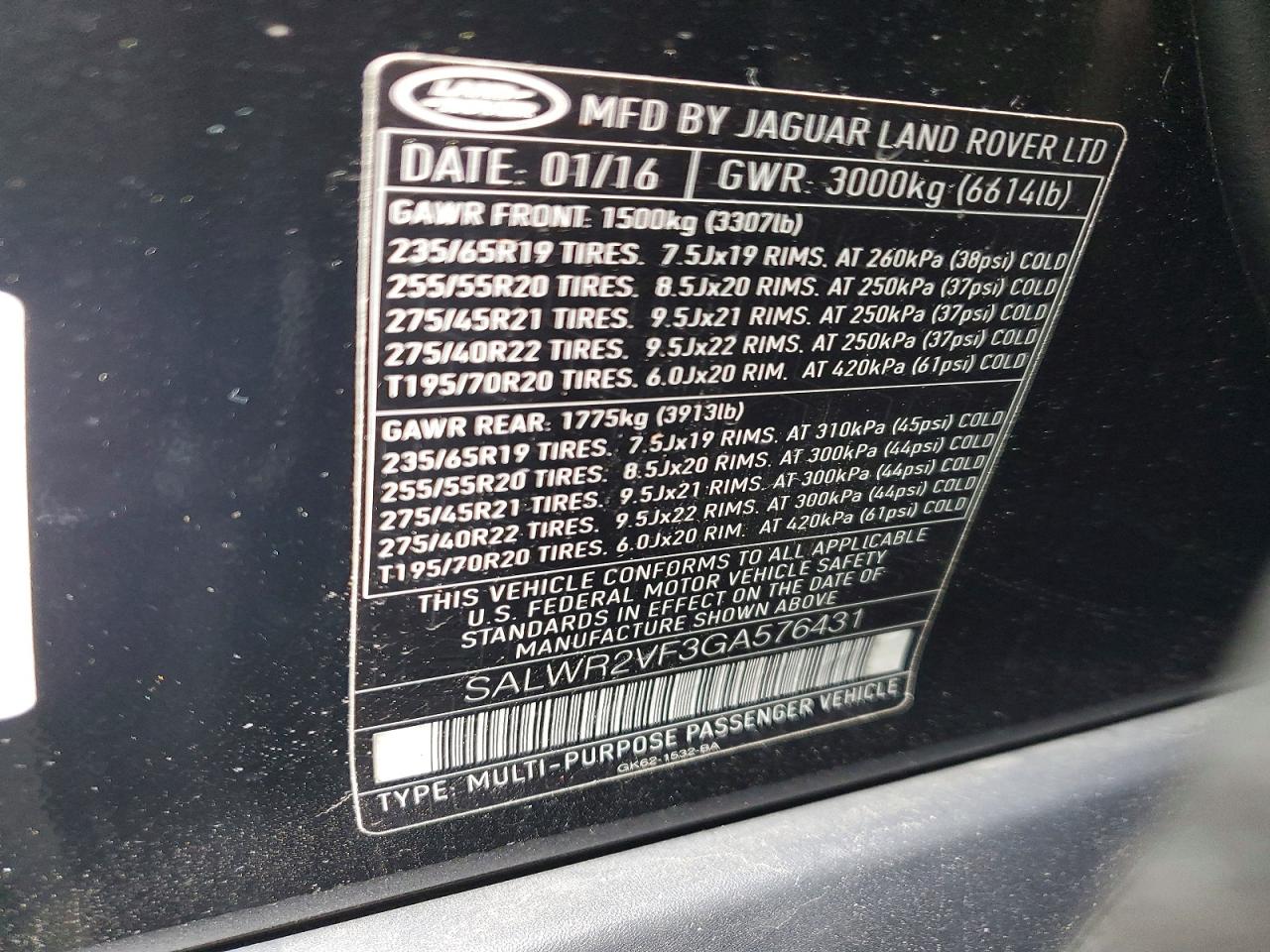 Land Rover Range Rover Hse