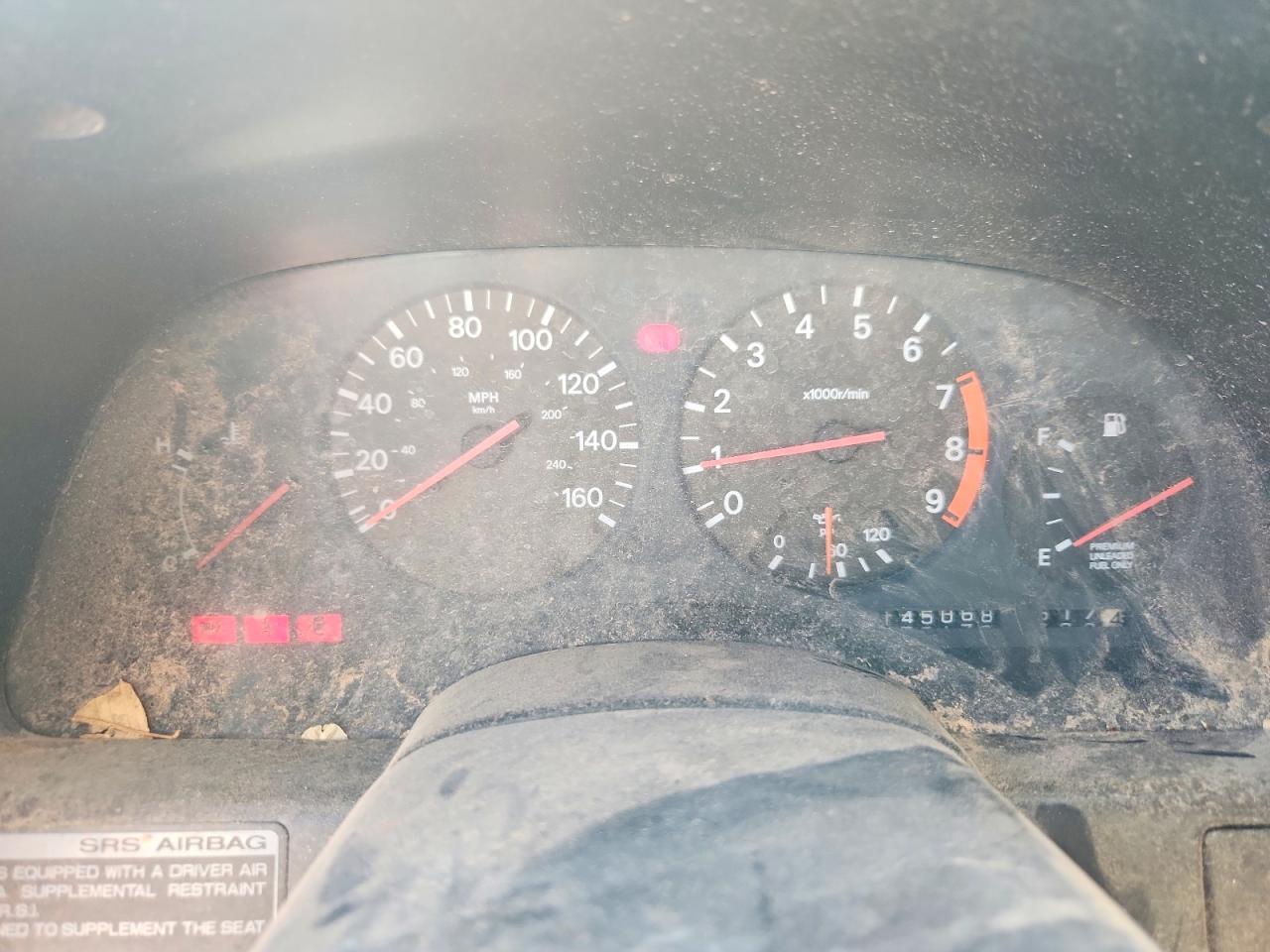 Nissan 300zx Base Base