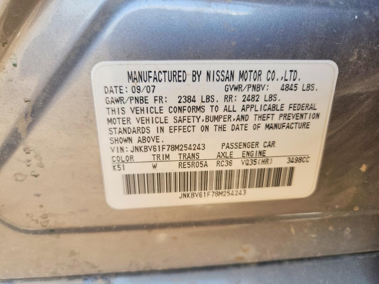 INFINITI G35 X