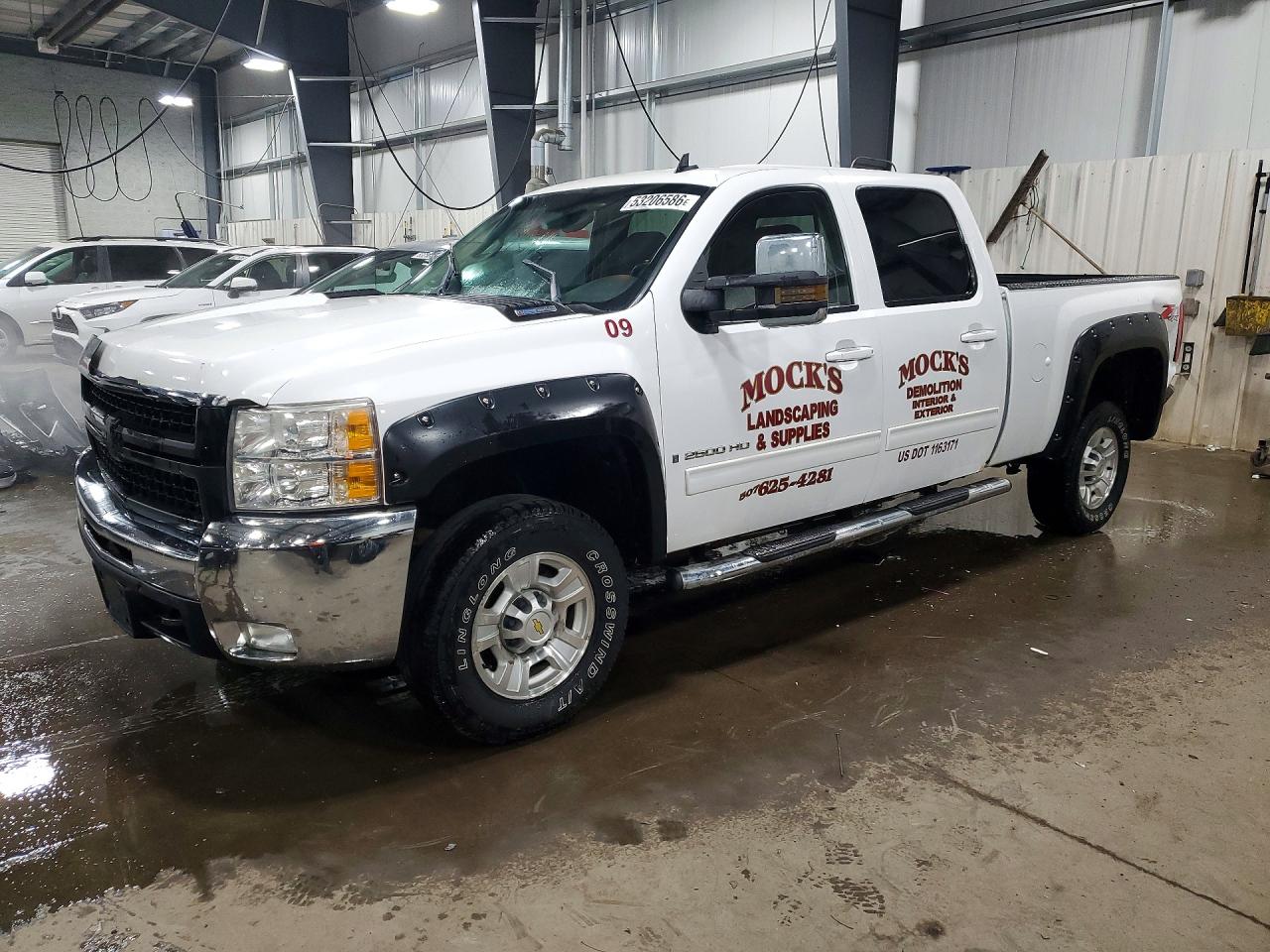 Salvage Chevrolet Silverado Image