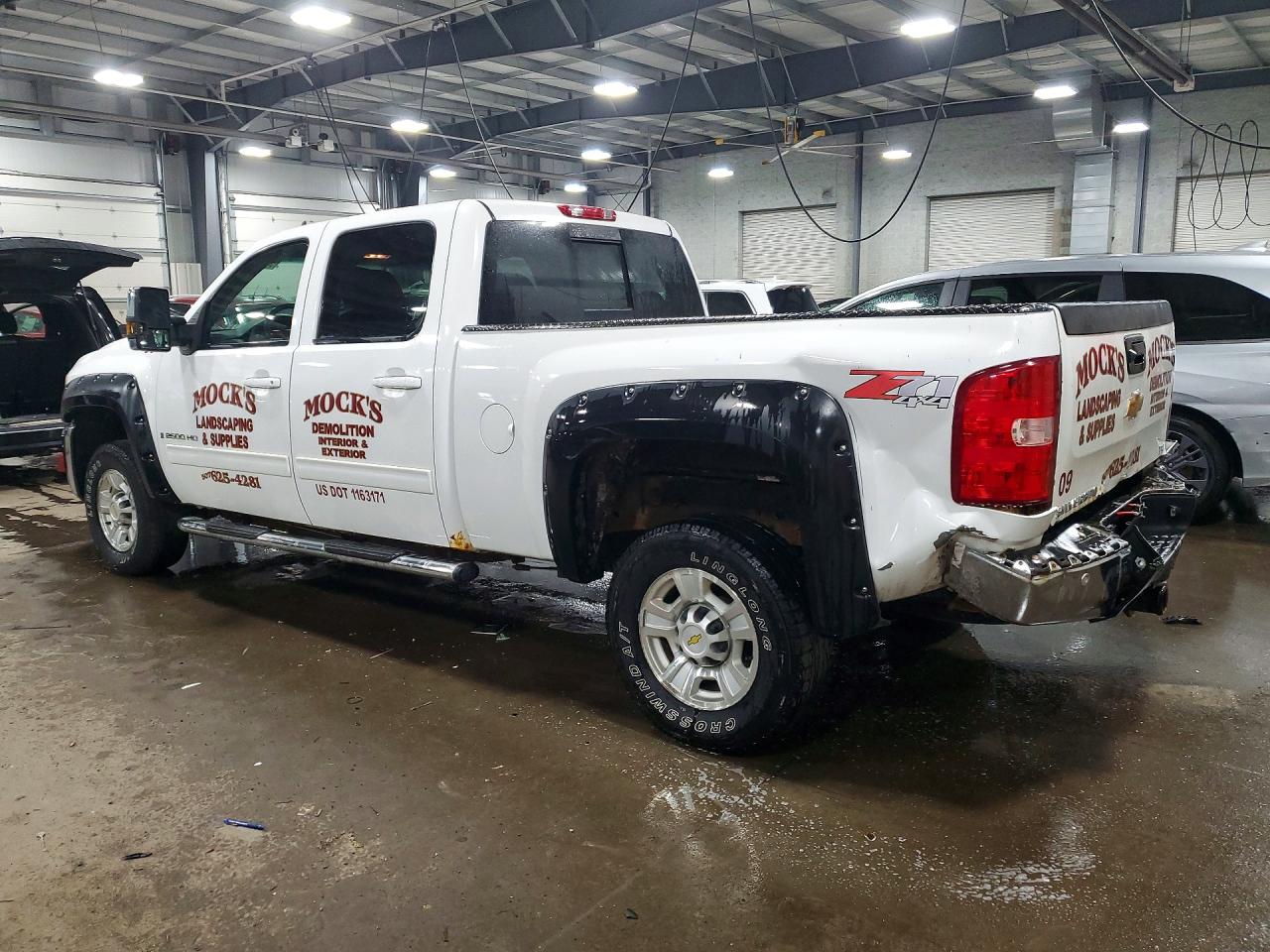 Chevrolet Silverado K2500 Heavy Duty Ltz