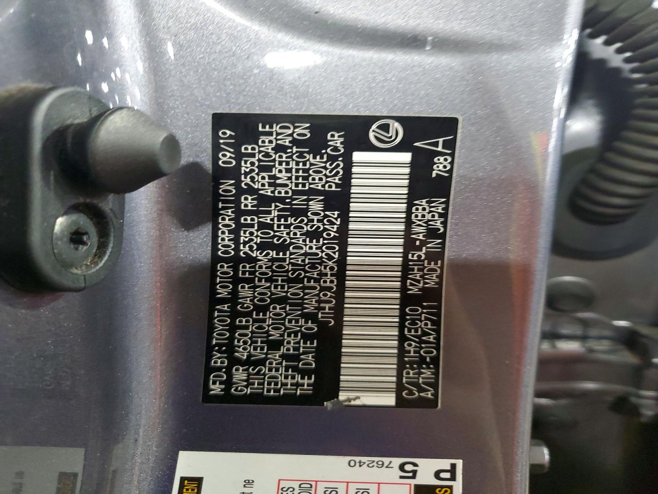 Lexus Ux 250h