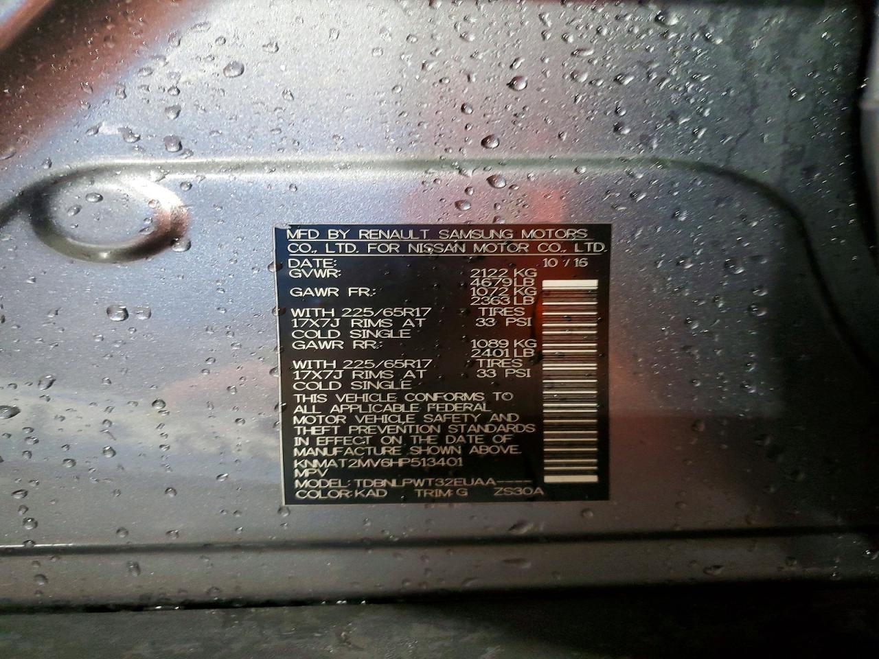 Nissan Rogue S