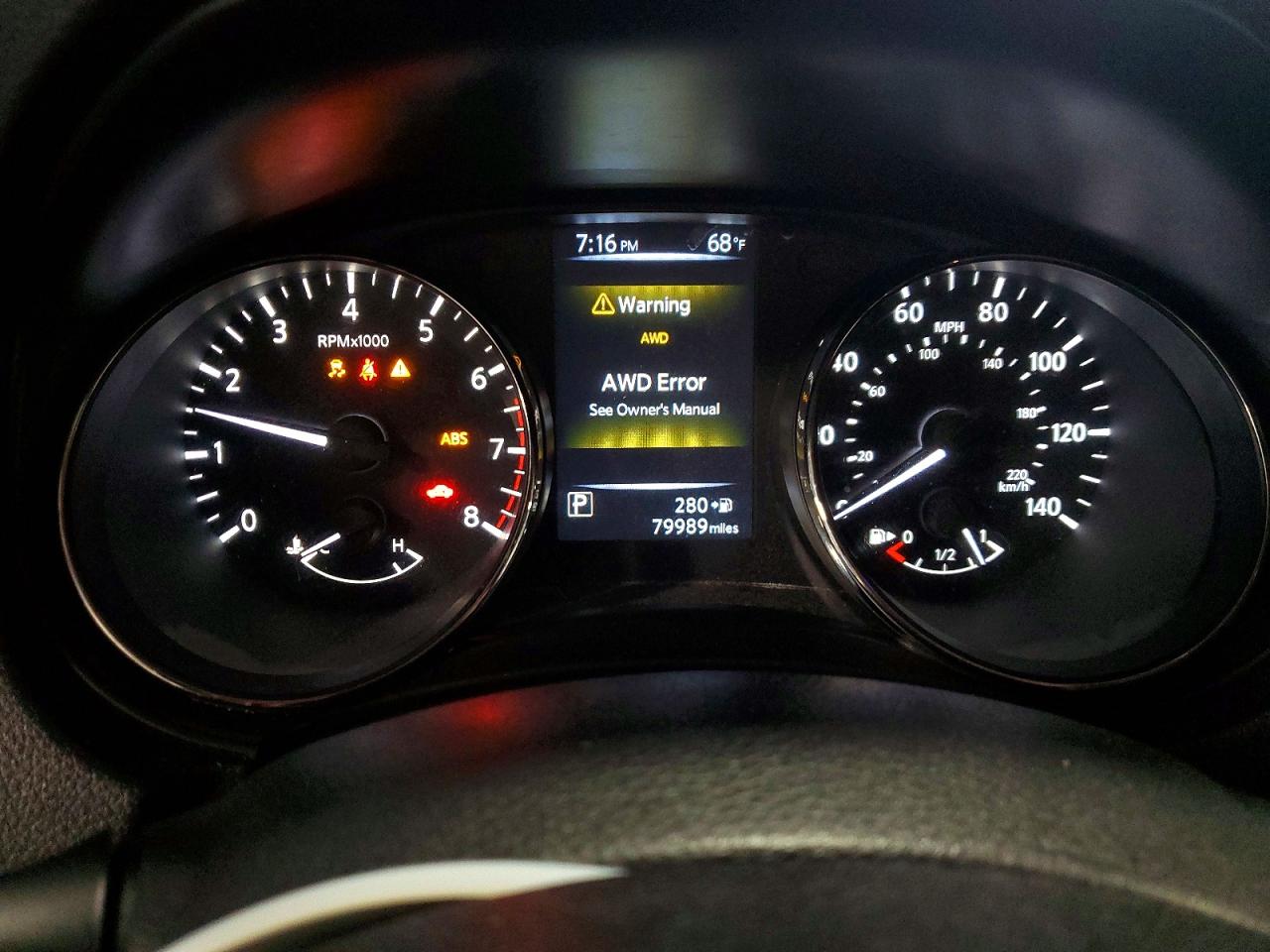 Nissan Rogue S