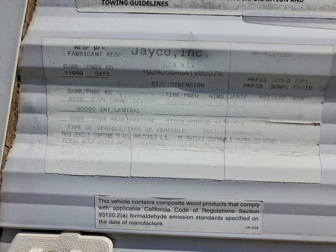 Jay Recreation