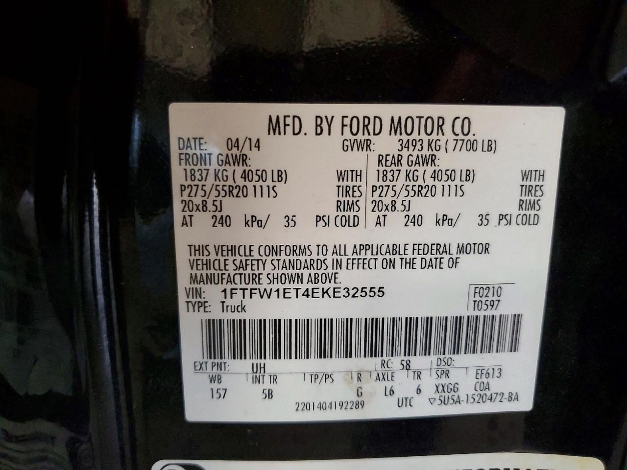 Ford F-150 Supercrew