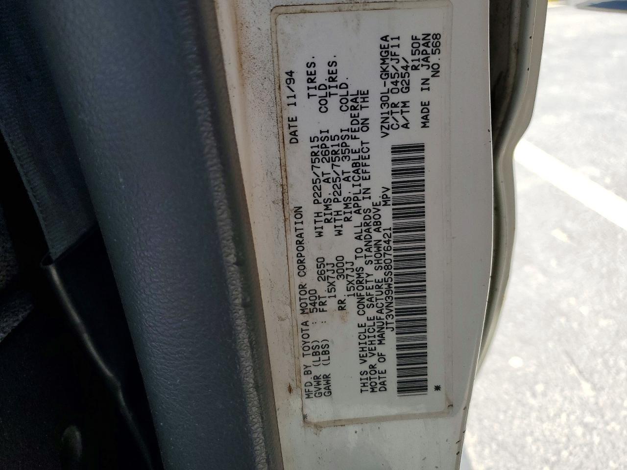 Toyota 4Runner Vn39 Sr5