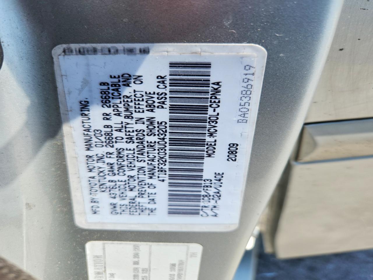 Toyota Camry Le V6