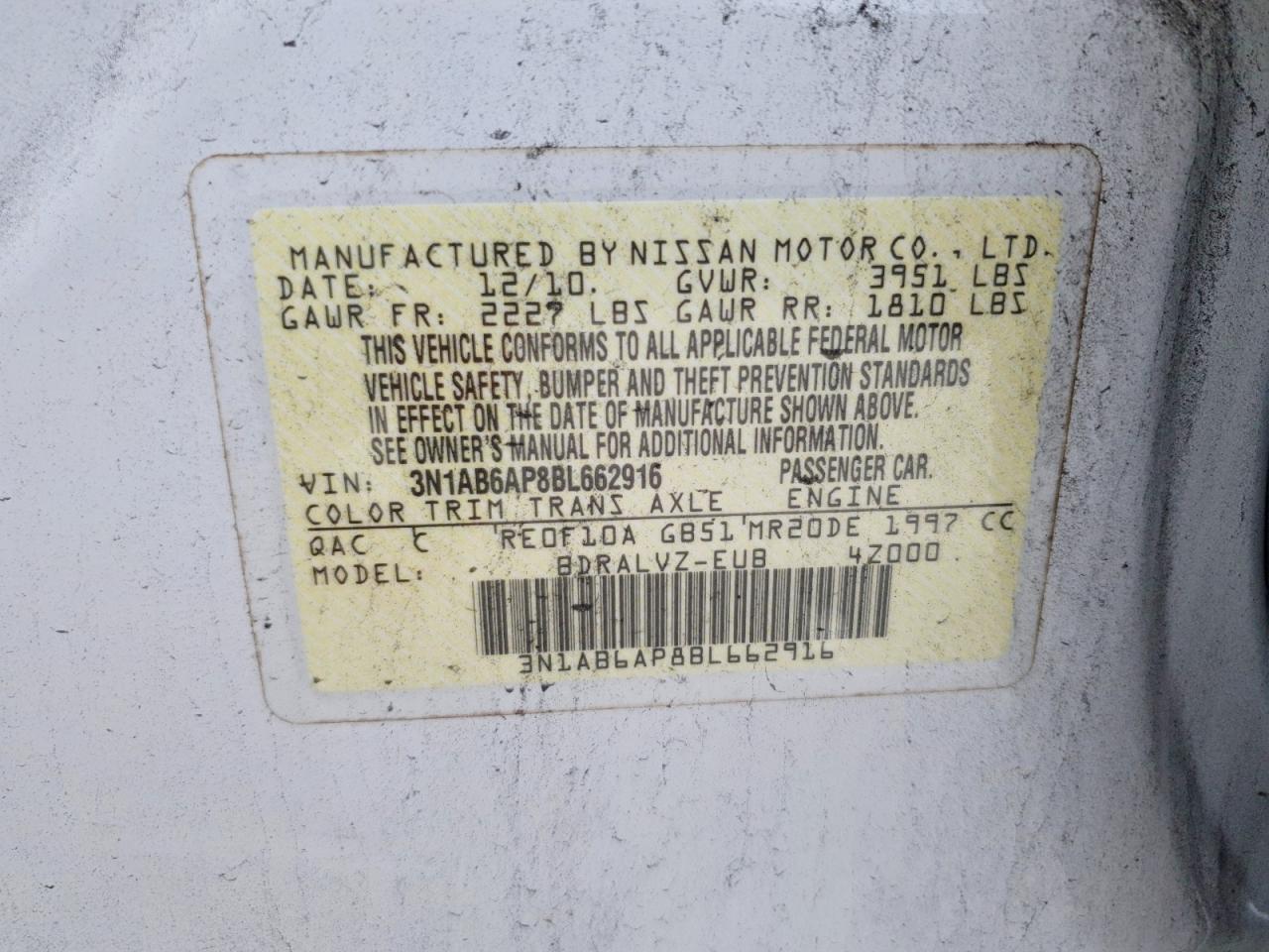 Nissan Sentra 2.0