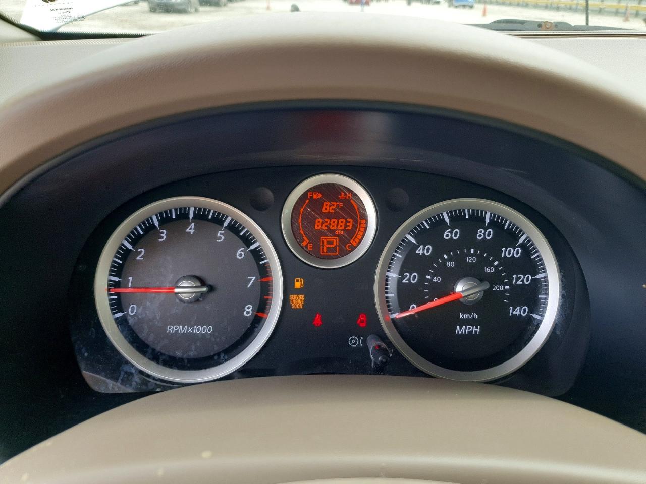Nissan Sentra 2.0