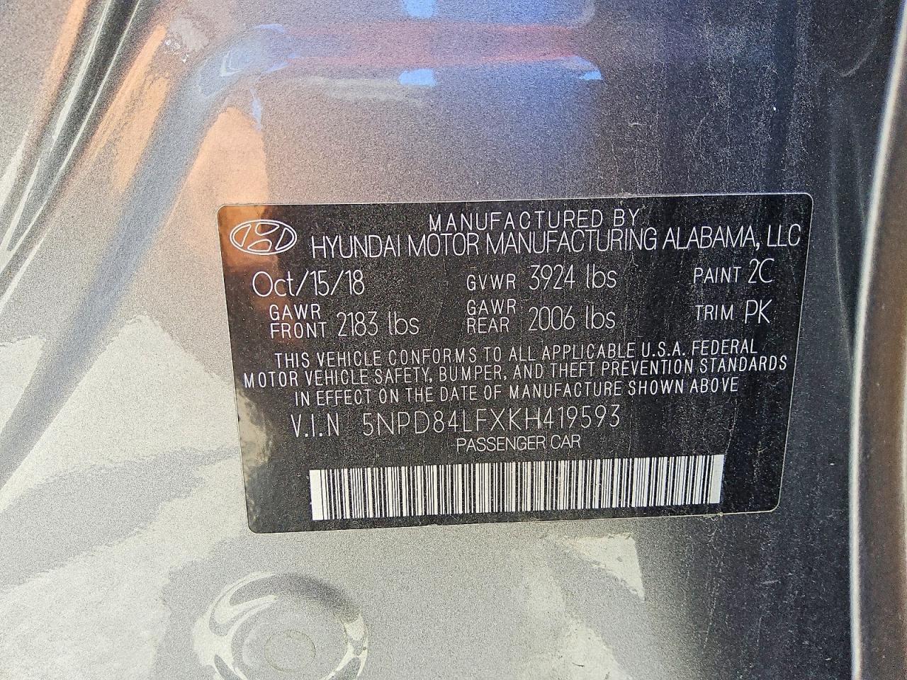 Hyundai ELANTRA Value Edition