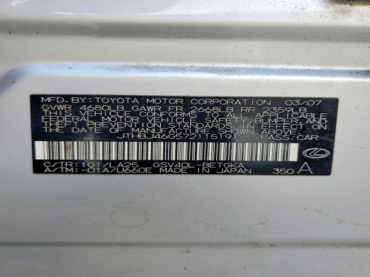 Lexus Es Base