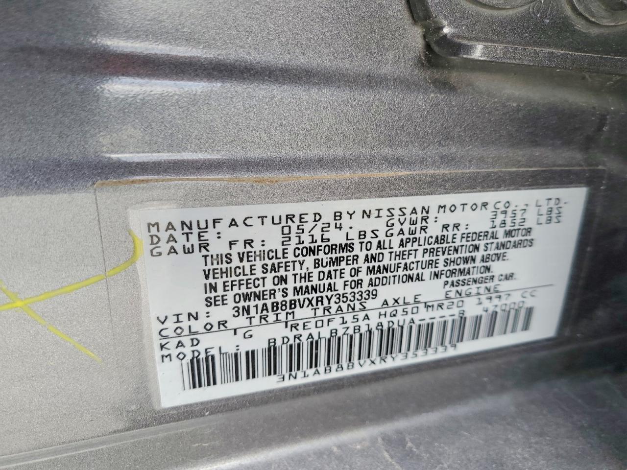 Nissan Sentra S