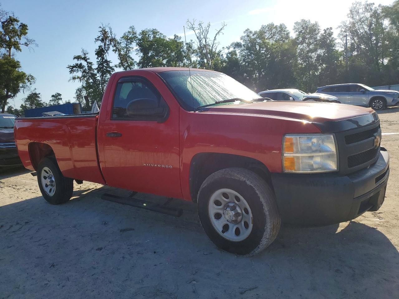 Chevrolet Silverado C1500