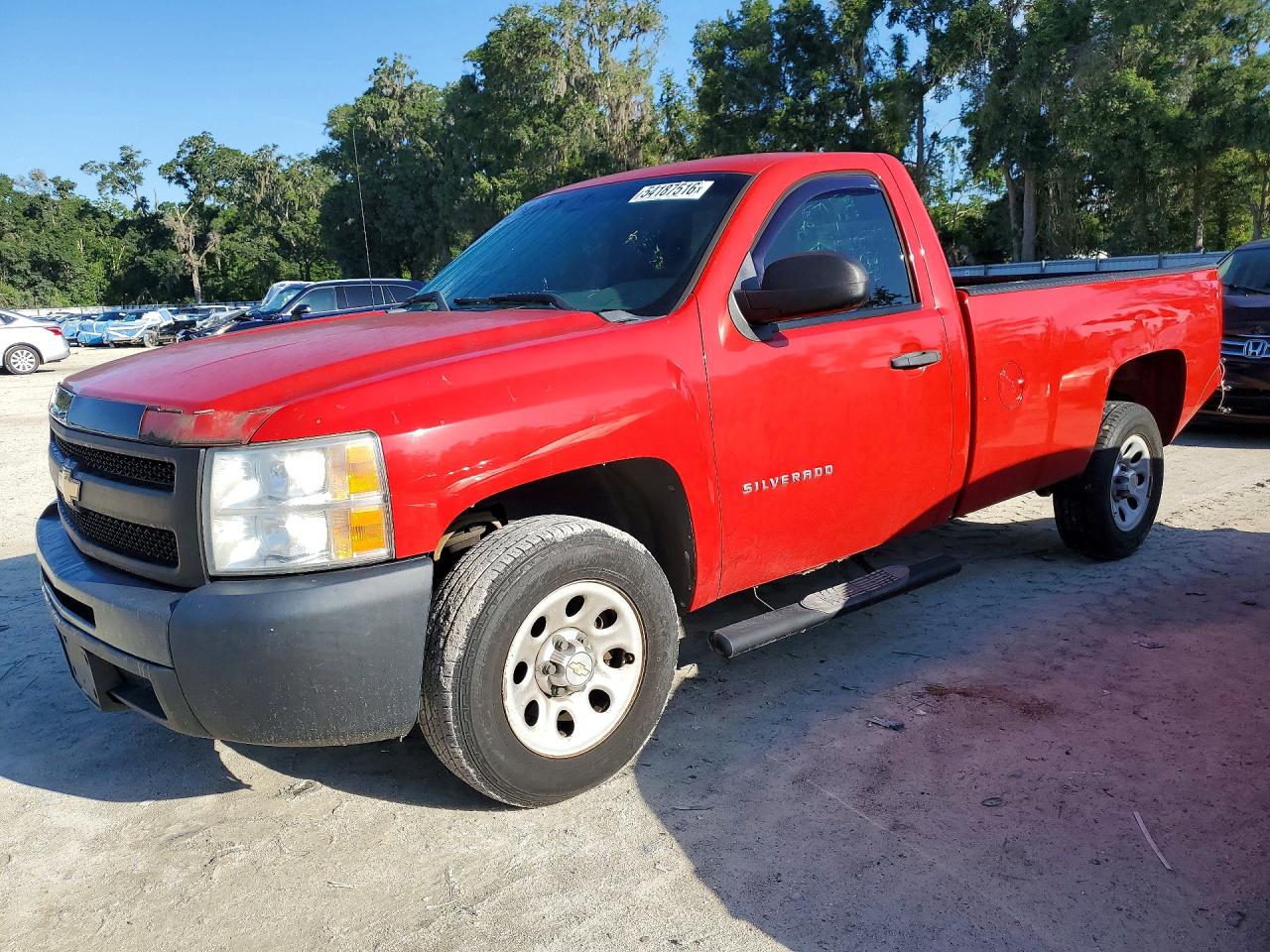 Salvage Chevrolet Silverado Image