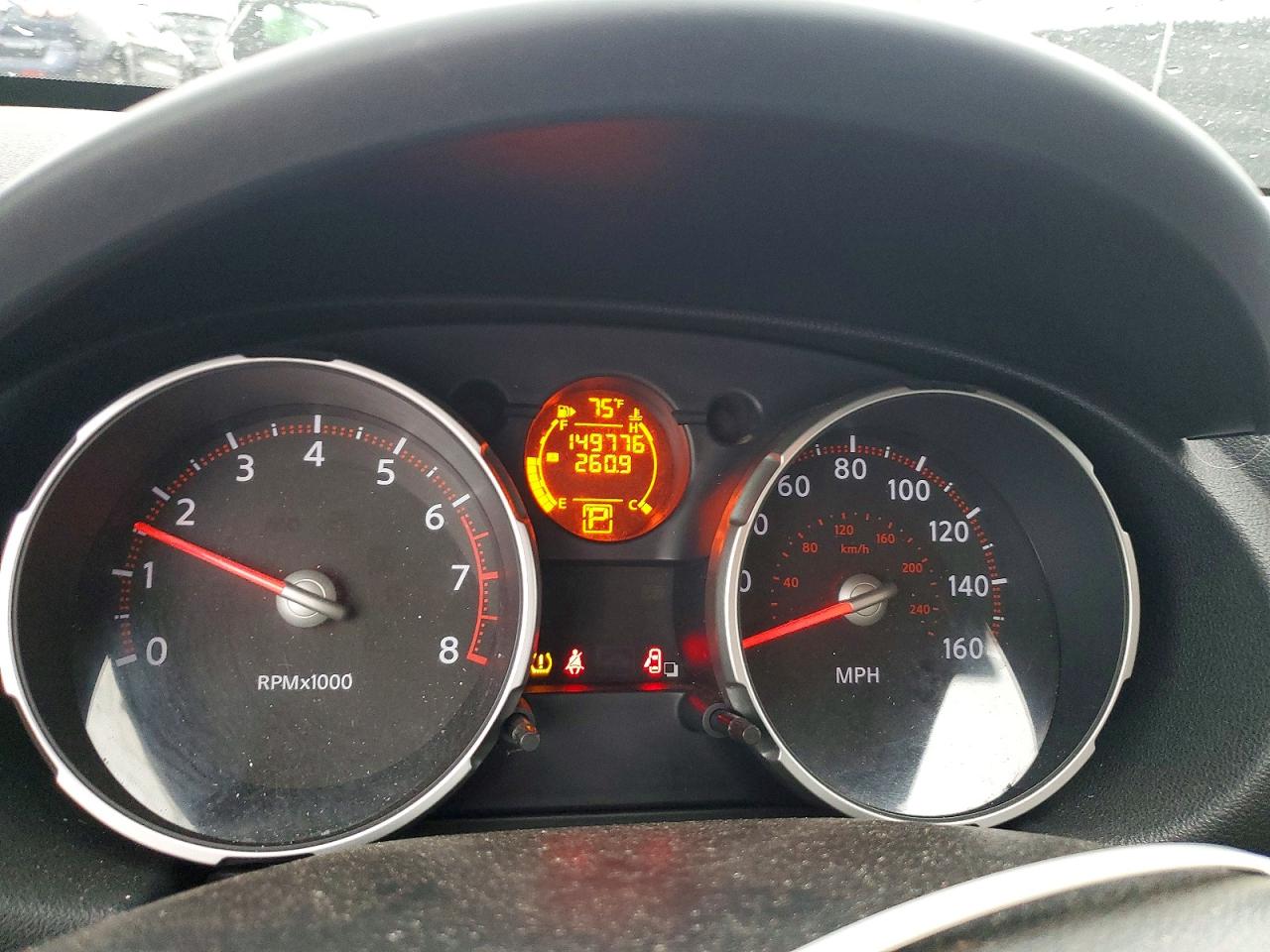 Nissan Rogue S