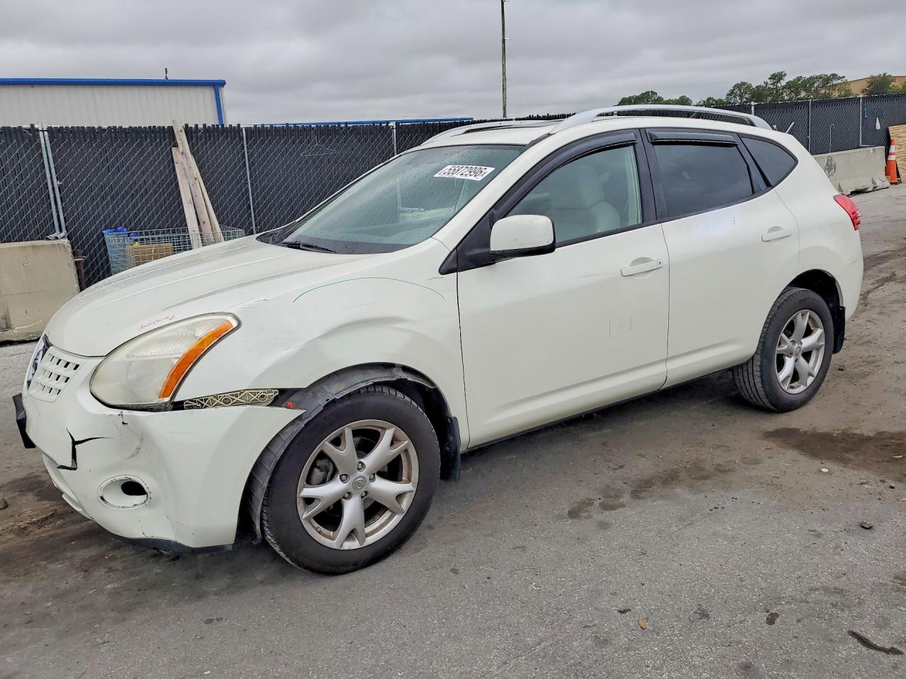 Salvage Nissan Rogue Image