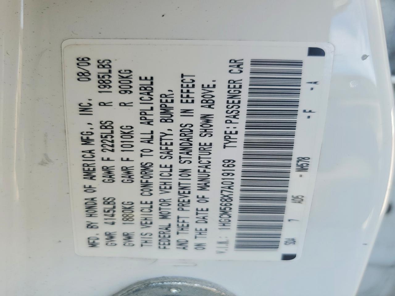 Honda Accord Ex